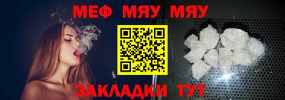 мдма Можга