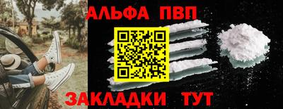 мдма Можга