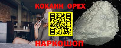 герыч Моздок