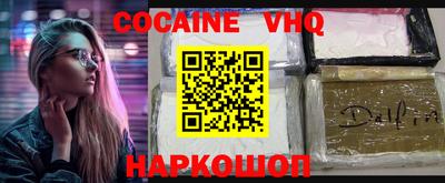 герыч Моздок
