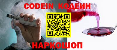 герыч Моздок