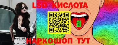 мдма Можга