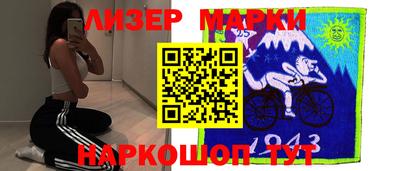амфетамин Можайск