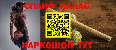 амфетамин Можайск
