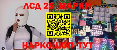 амфетамин Можайск