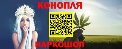 амфетамин Можайск