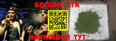 герыч Моздок