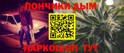 амфетамин Можайск