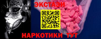 герыч Моздок