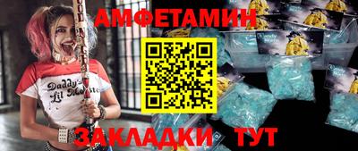 мдма Можга