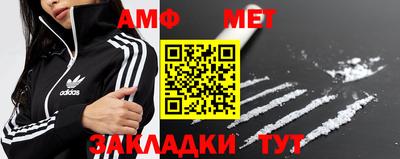 герыч Моздок