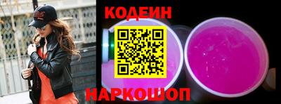 герыч Моздок