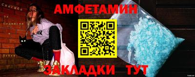 герыч Моздок