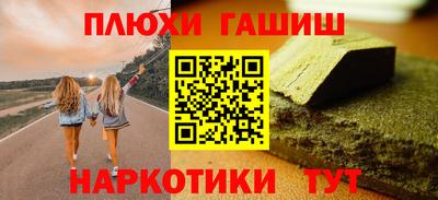 герыч Моздок