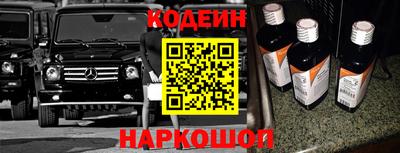герыч Моздок