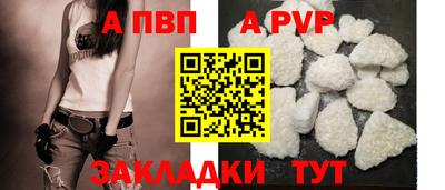 герыч Моздок